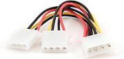 Gembird CC-SATAM-DATA SATA cable 0.5 m Black,Red