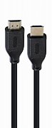 GEMBIRD Ultra High speed HDMI cable with Ethernet 8K select series 1m