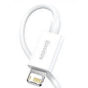 CABLU alimentare si date Baseus Superior, Fast Charging Data Cable pt. smartphone, USB la Lightning Iphone 2.4A, 1.5m, alb  CALYS-B02  (include TV 0.06 lei)