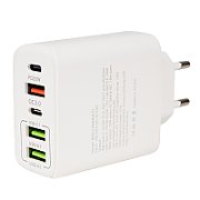 ALIMENTATOR retea SPACER Quick Charge 37W, 1 x USB Type-C 20W + 1 x USB QC 3.0 18W, 2 x USB 2.4A + 1 x USB Type-C 2.4A  SPAR-CINQUEQ-01  (timbru verde 0.18 lei)