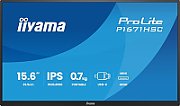 IPS, Portable, 2x C (video)  / 1x mHDMI